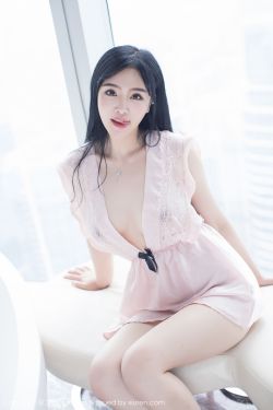 我女婿太给力了的主角介绍